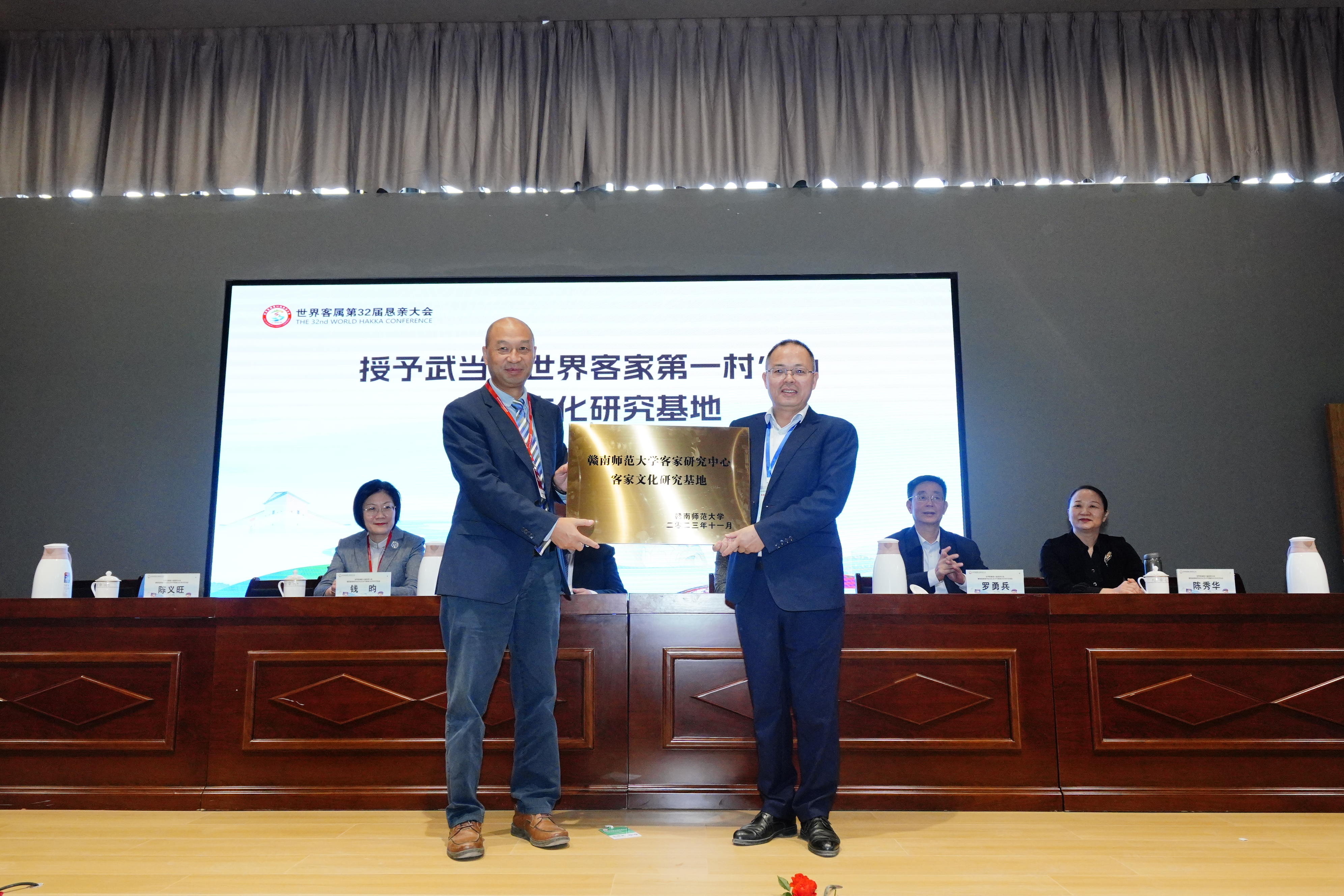 1699444304145205.jpg 微信图片_20231108195047.jpg