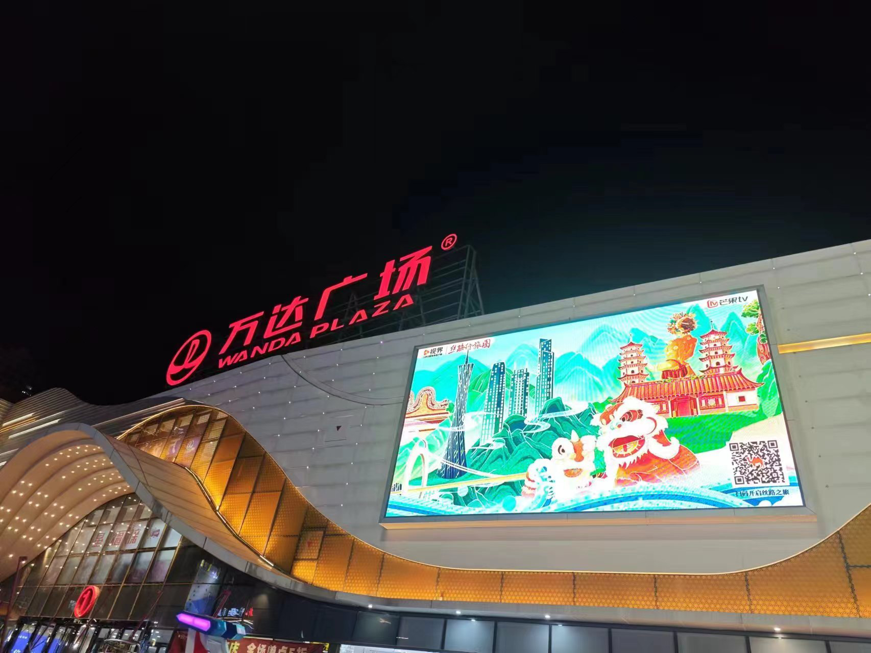 1699447679542999.png 图片5.png