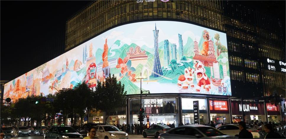 1699447684406049.png 图片6.png