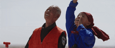 640 (1).gif