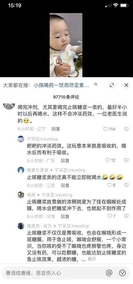 1699691422592867.png image.png