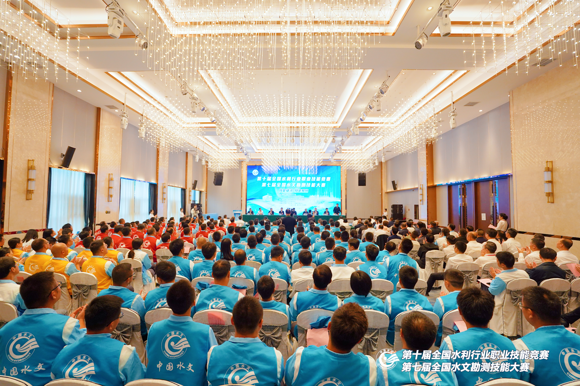 1699762760998719.png 闭幕式现场.png