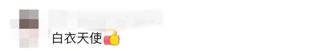 公交车突发紧急一幕！05后医学生教科书式救人