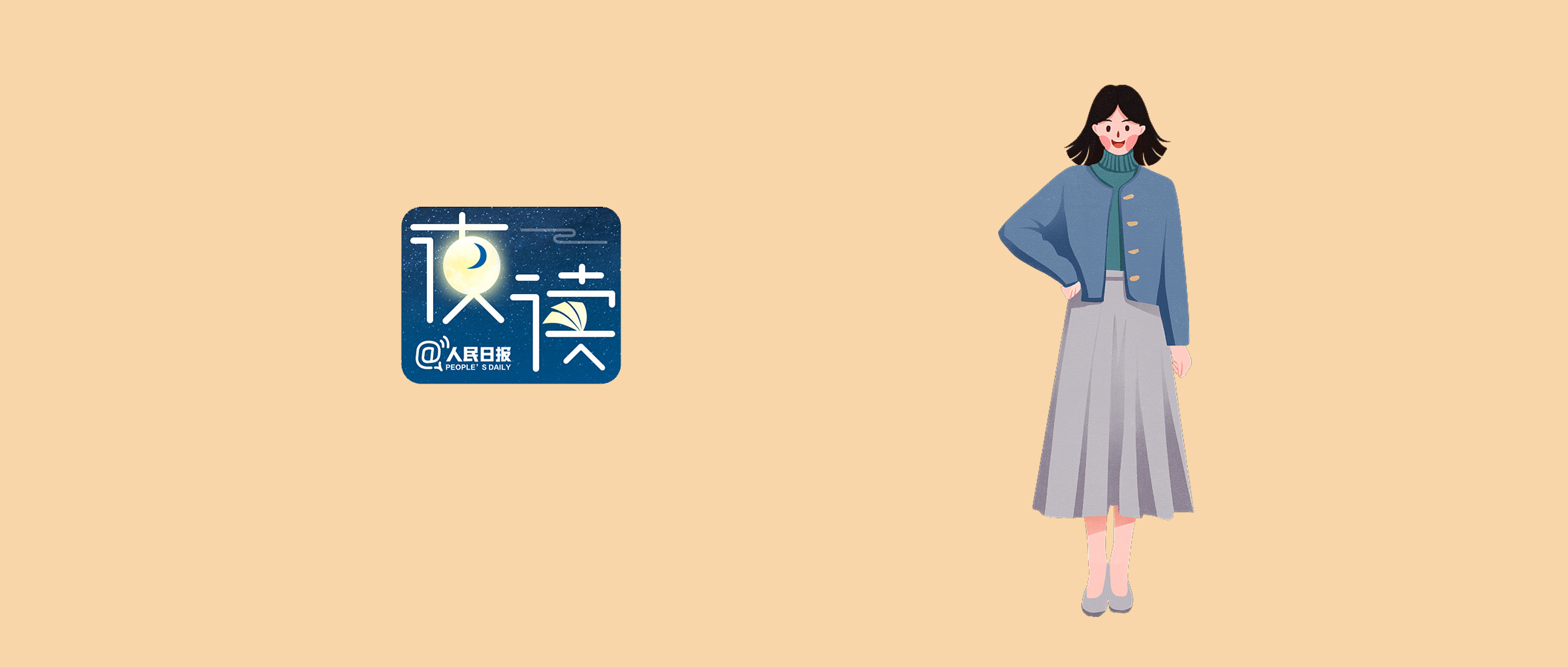 1700399704117225.jpg 微信图片_20231119211252.jpg