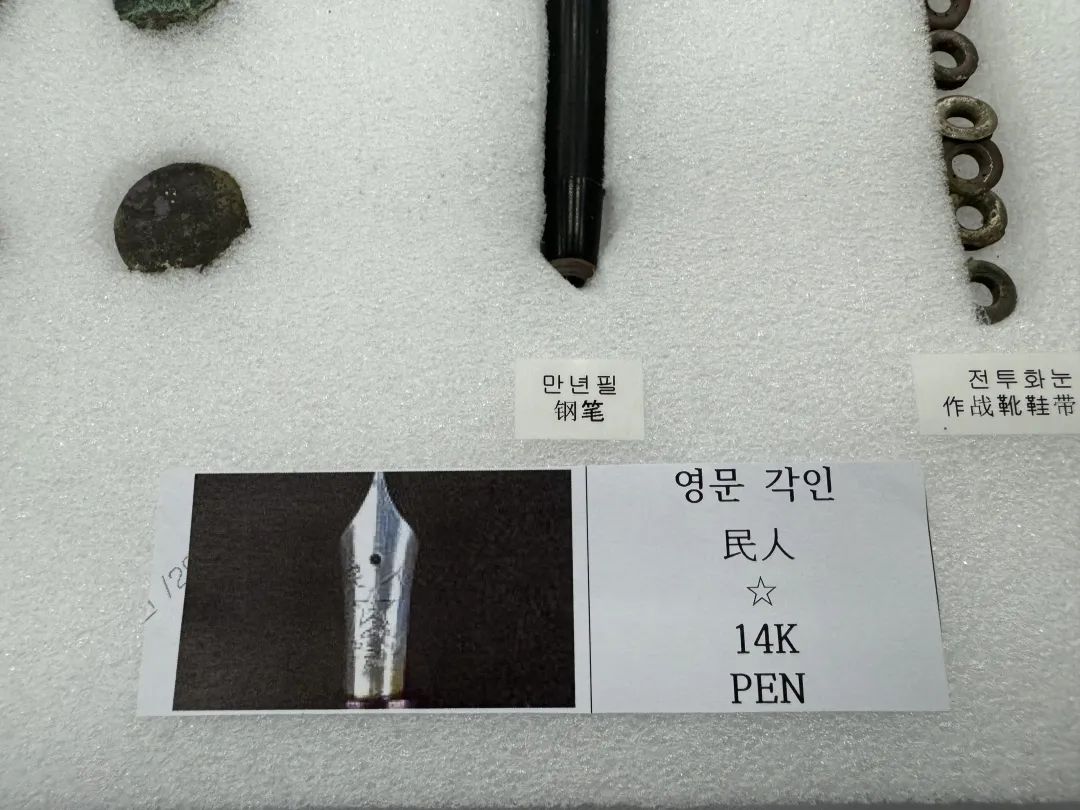 1700620210652789.jpg 640_wx_fmt=jpeg&from=appmsg&wxfrom=5&wx_lazy=1&wx_co=1 (3).jpg