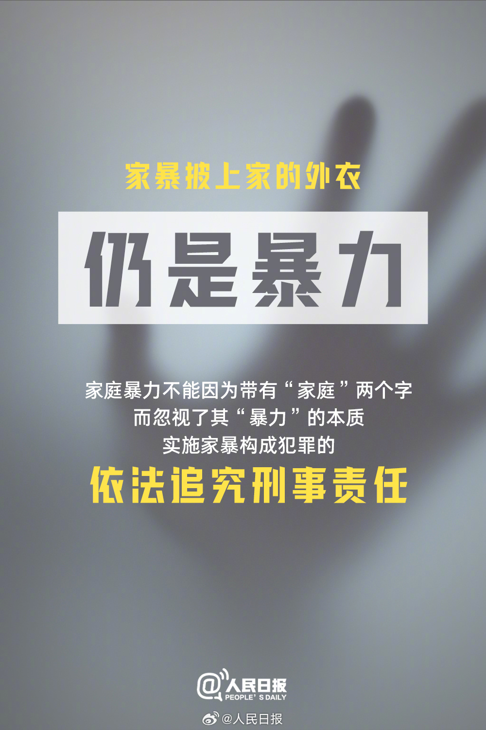 1700869591132757.jpg 0033ImPzly1hk6zz2e4hwj60rs15ogue02.jpg