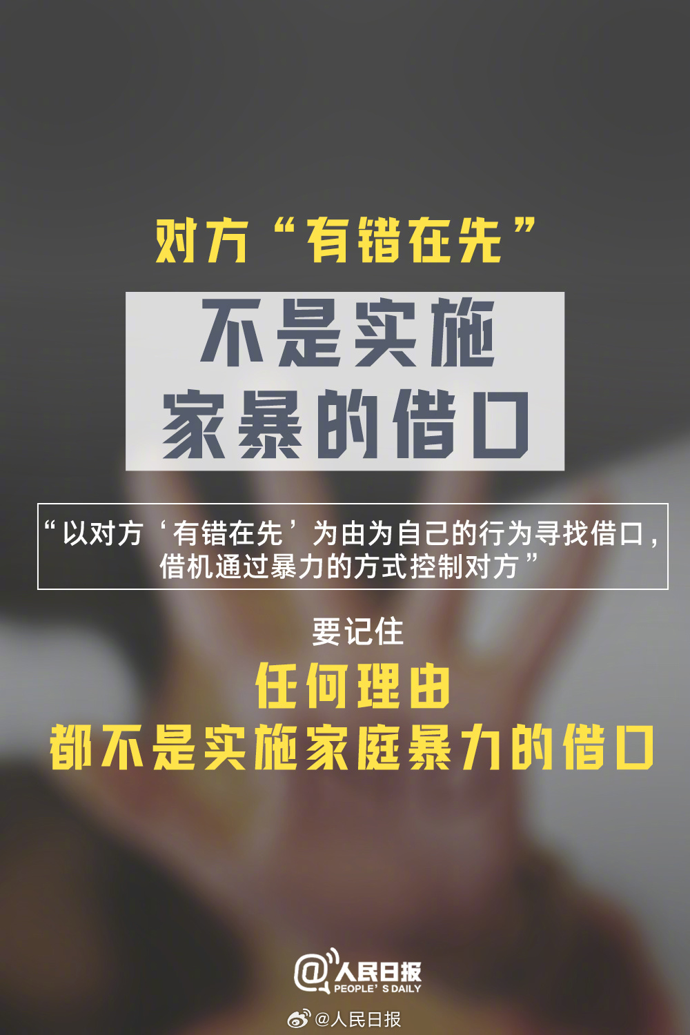 1700869610257429.jpg 0033ImPzly1hk6zz2d0d0j60rs15ogts02.jpg