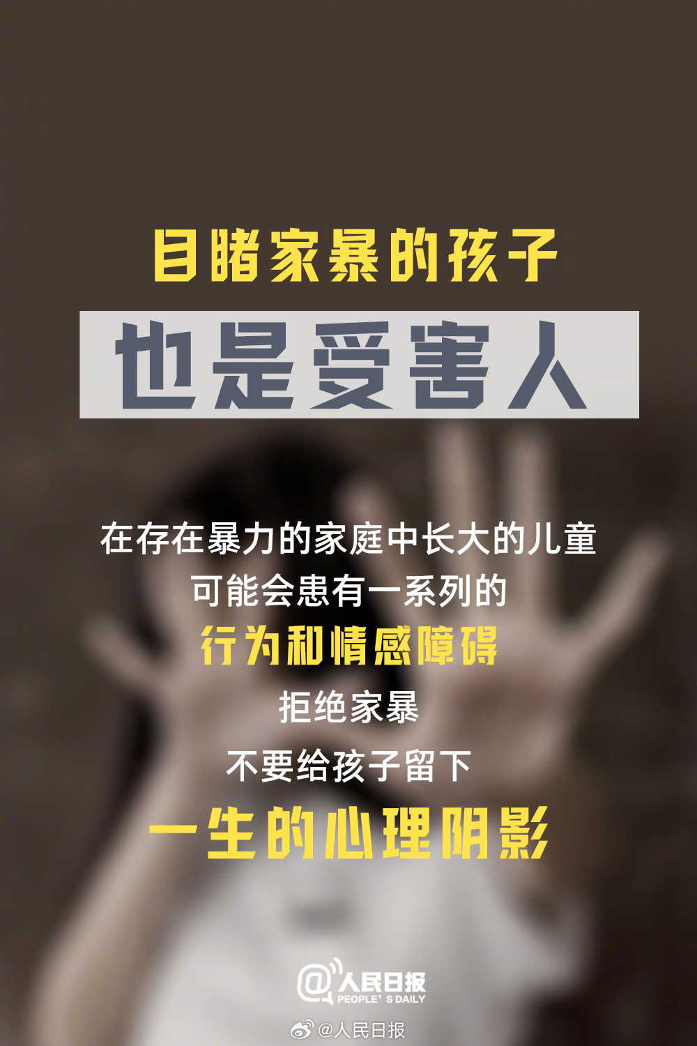 1700869620425197.jpg 0033ImPzly1hk6zz2d6koj60rs15on5902.jpg