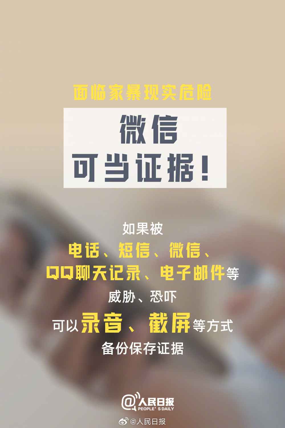 1700869632433933.jpg 0033ImPzly1hk6zz2kg79j60rs15on4f02.jpg