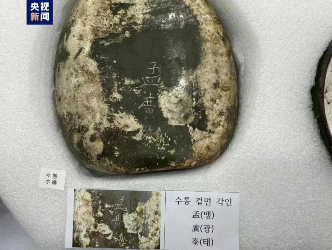 1701071262654714.png 640-1.png