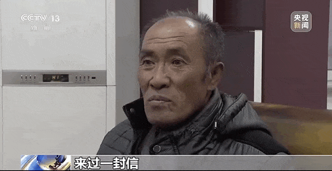 1701071561467523.gif 640.gif