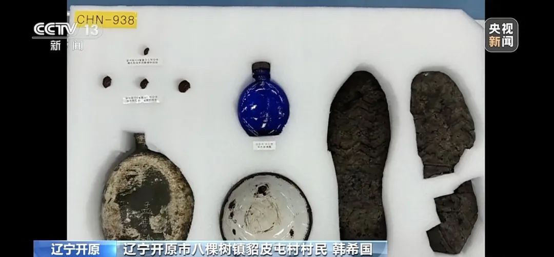 1701071656530715.jpg 640.jpg