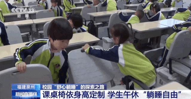 1701176906479854.gif 640.gif
