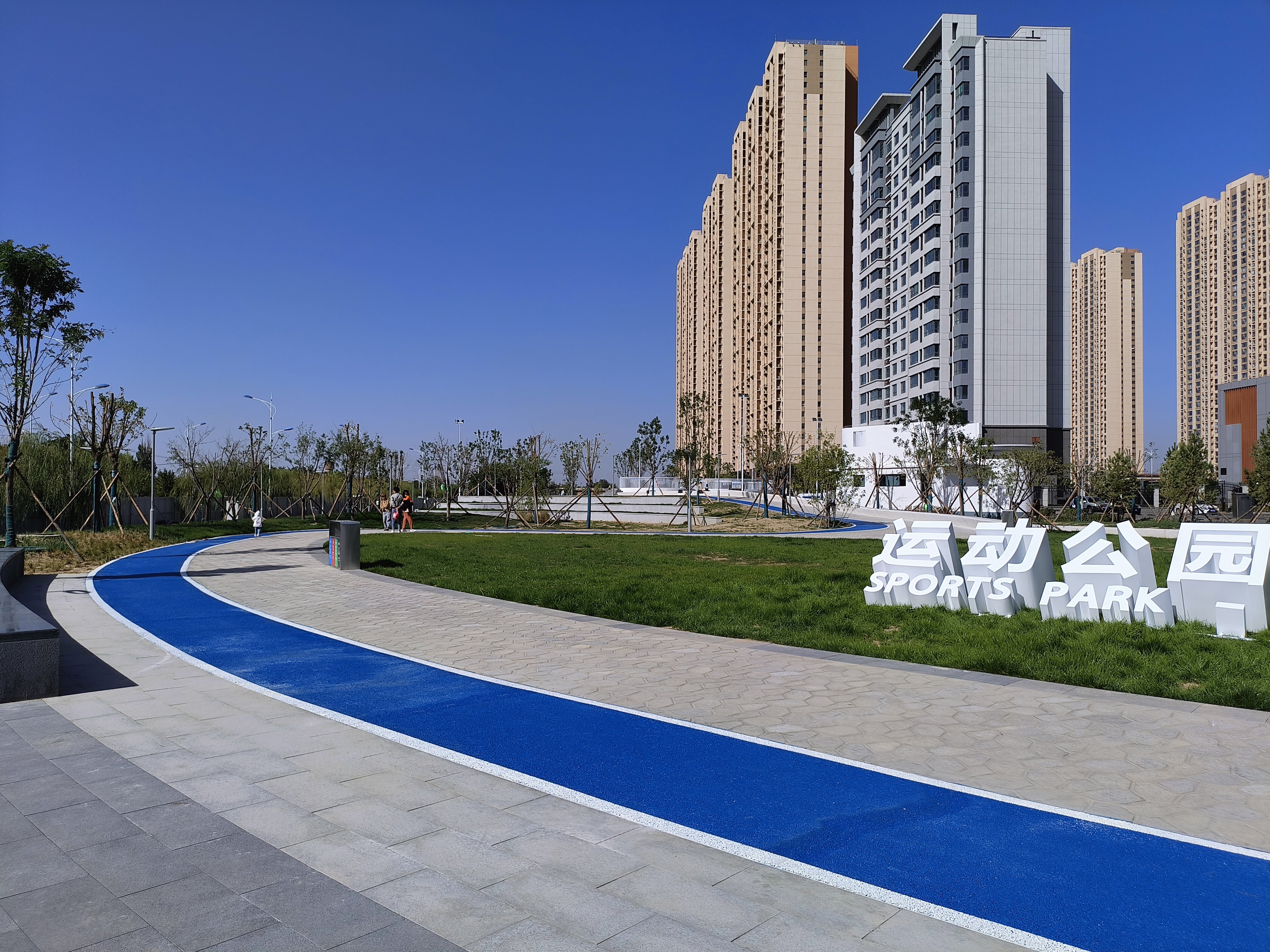 1701223133838839.jpg 2.jpg