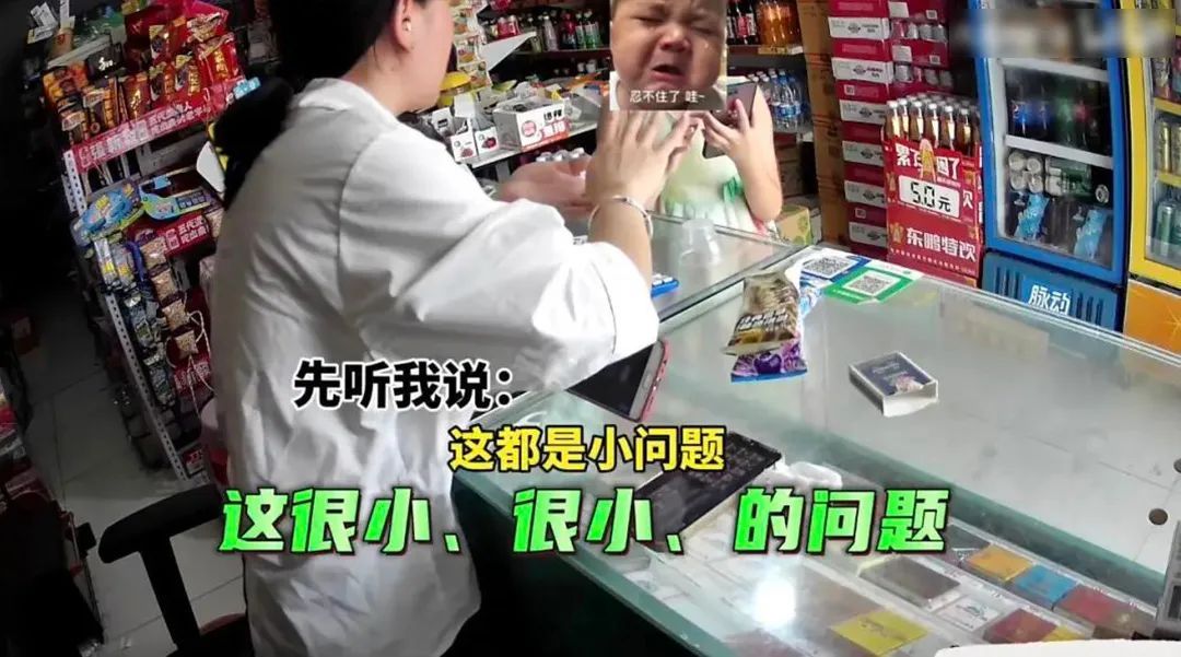 1701254874474691.jpg 640-4.jpg