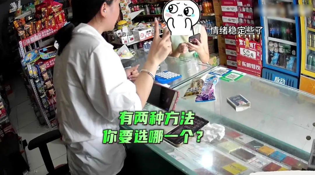 1701254896177069.png 640-1.png