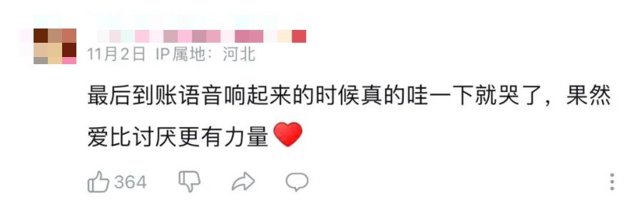 1701254924498871.png 640-2.png