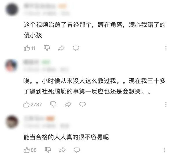 1701254979590554.jpg 640-6.jpg