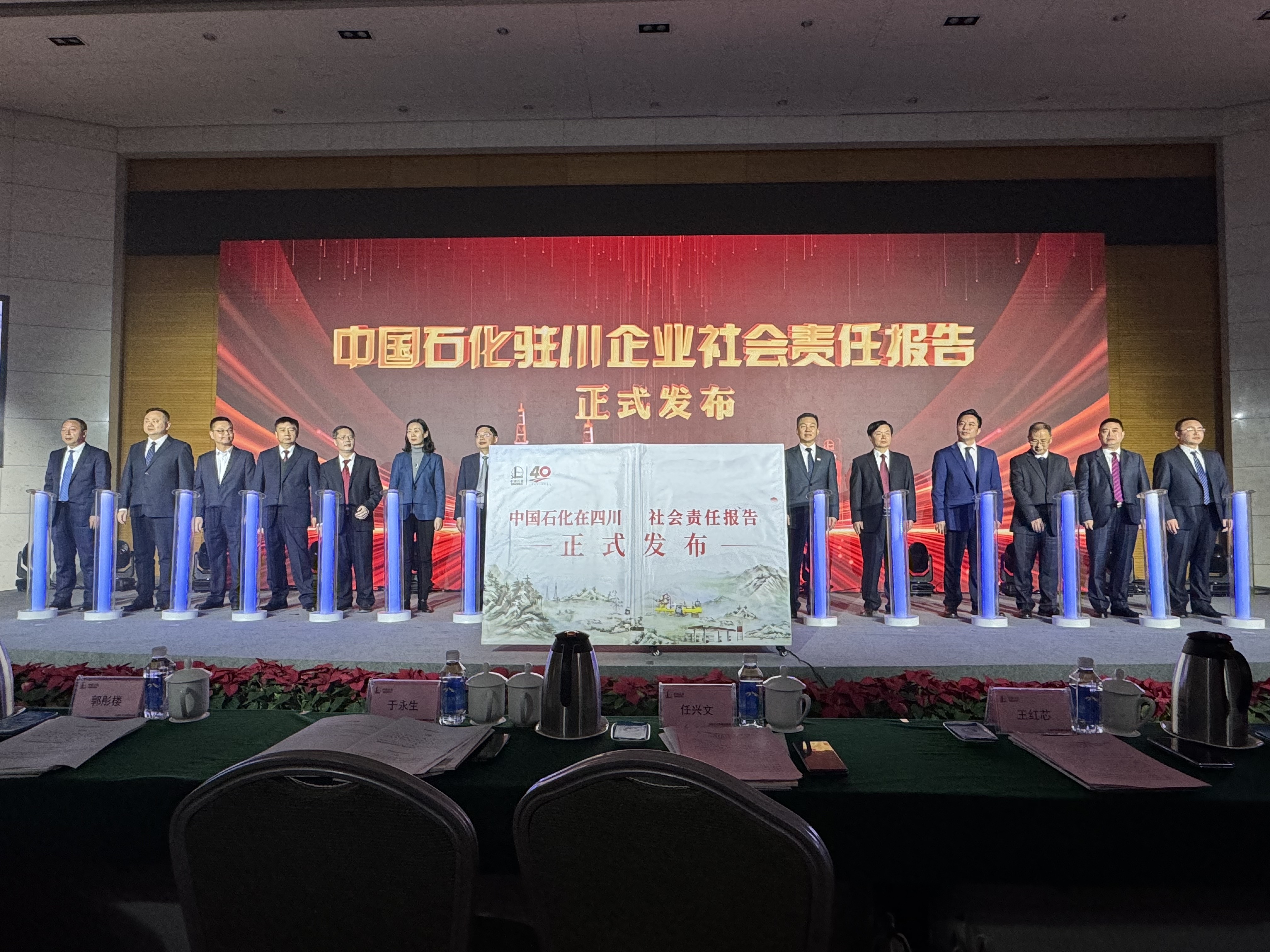 1701314390628281.jpg 63ef84f2195ac8dc75b0f22a46fcd0b.jpg