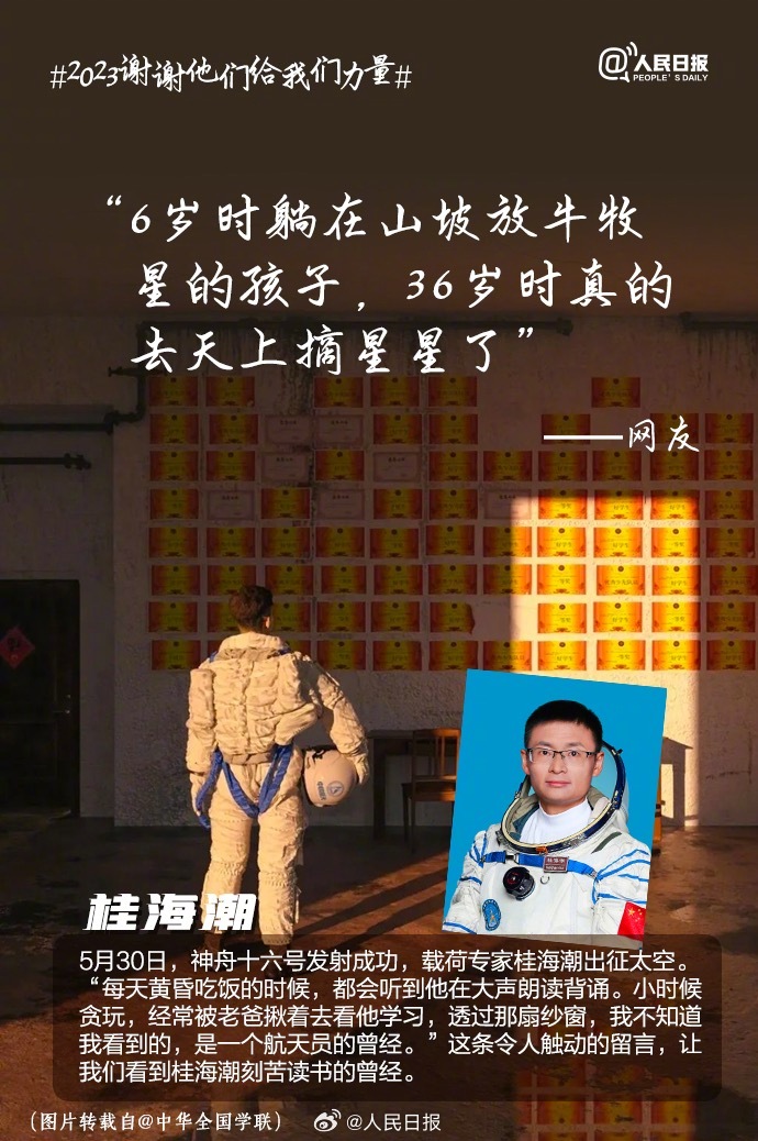 1701474629823862.jpg 4.jpg