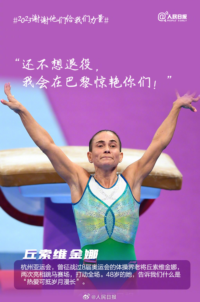 1701474636828817.jpg 6.jpg