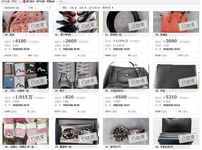 1701572883912478.jpg 640 (2).jpg