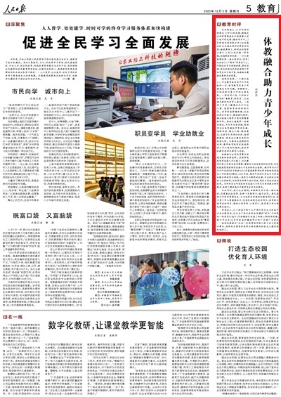 1701588412565081.jpg 1.jpg