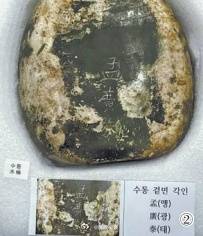 1701651927570038.jpg 2.jpg