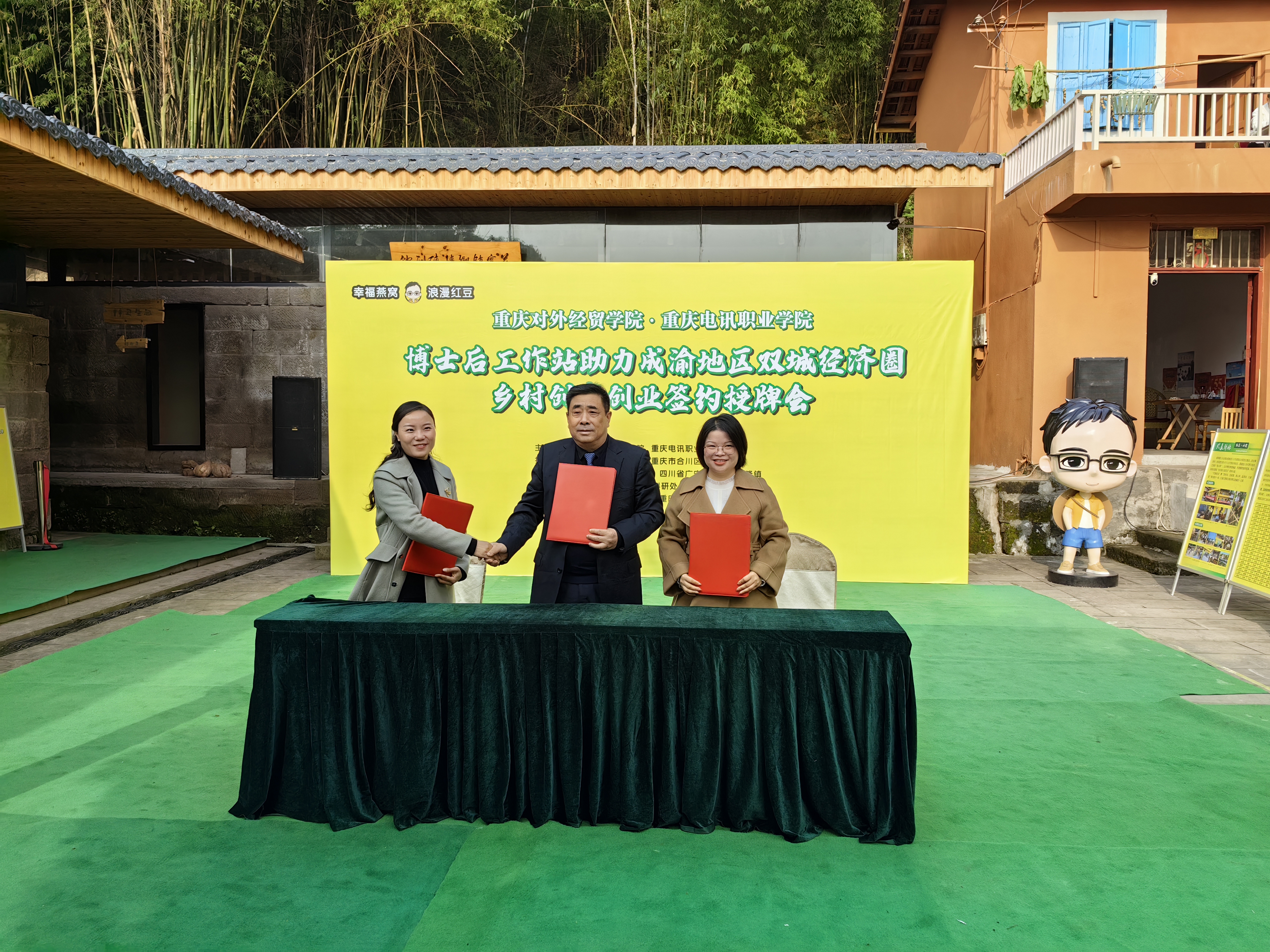 1701842306127120.jpg 1.jpg