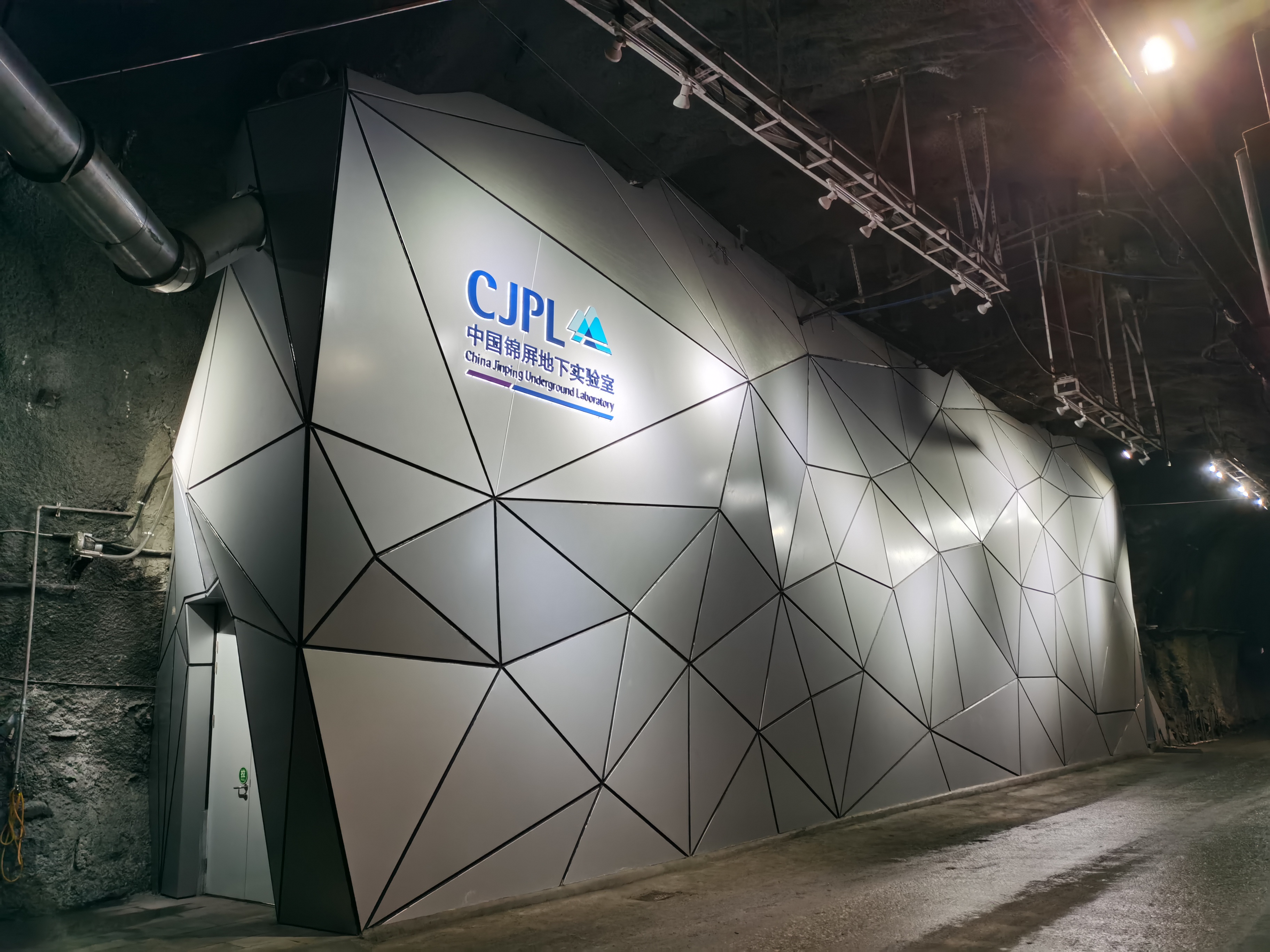 1701907638697045.jpg 5.中国锦屏地下实验室(CJPL)一期外观.jpg