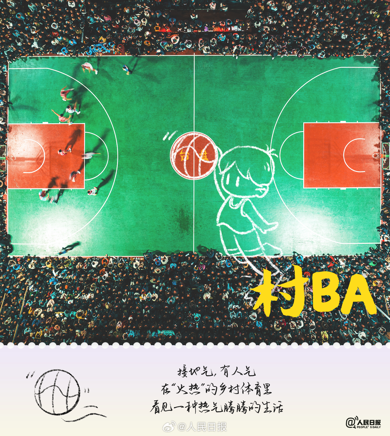 1701910593888013.jpg 0033ImPzly1hkkw6lda3sj610314akjm02.jpg