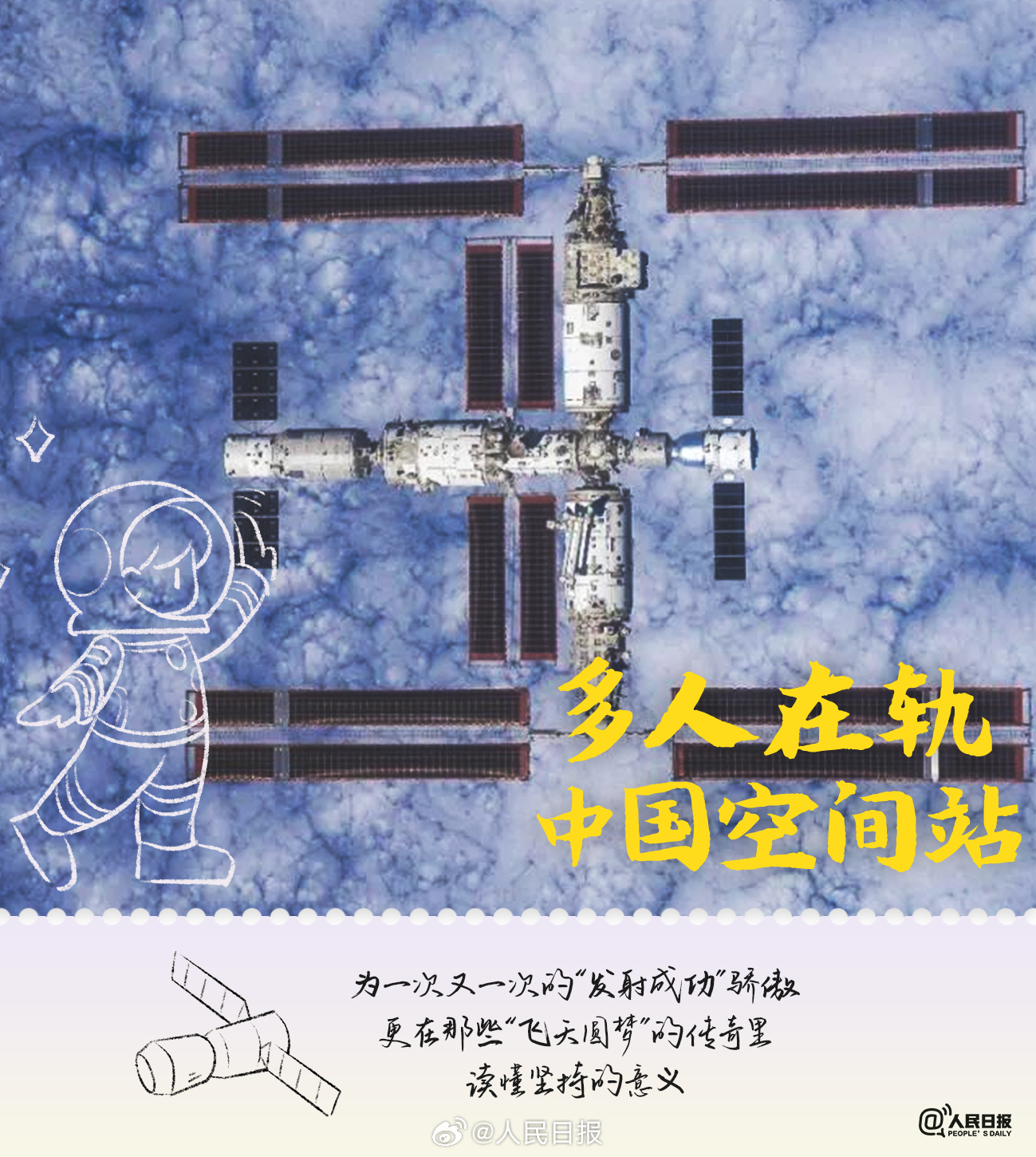 1701910603200720.jpg 0033ImPzly1hkkw6l8r77j610314akjl02.jpg