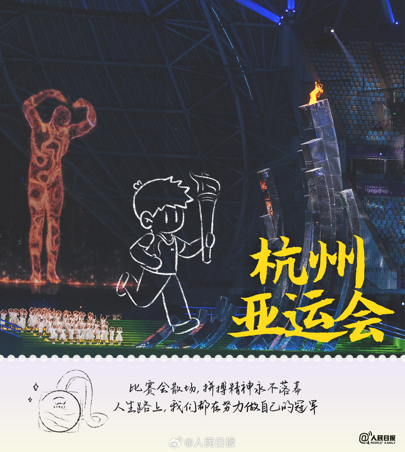 1701910622724035.jpg 0033ImPzly1hkkw6lbruoj610314ax6p02.jpg