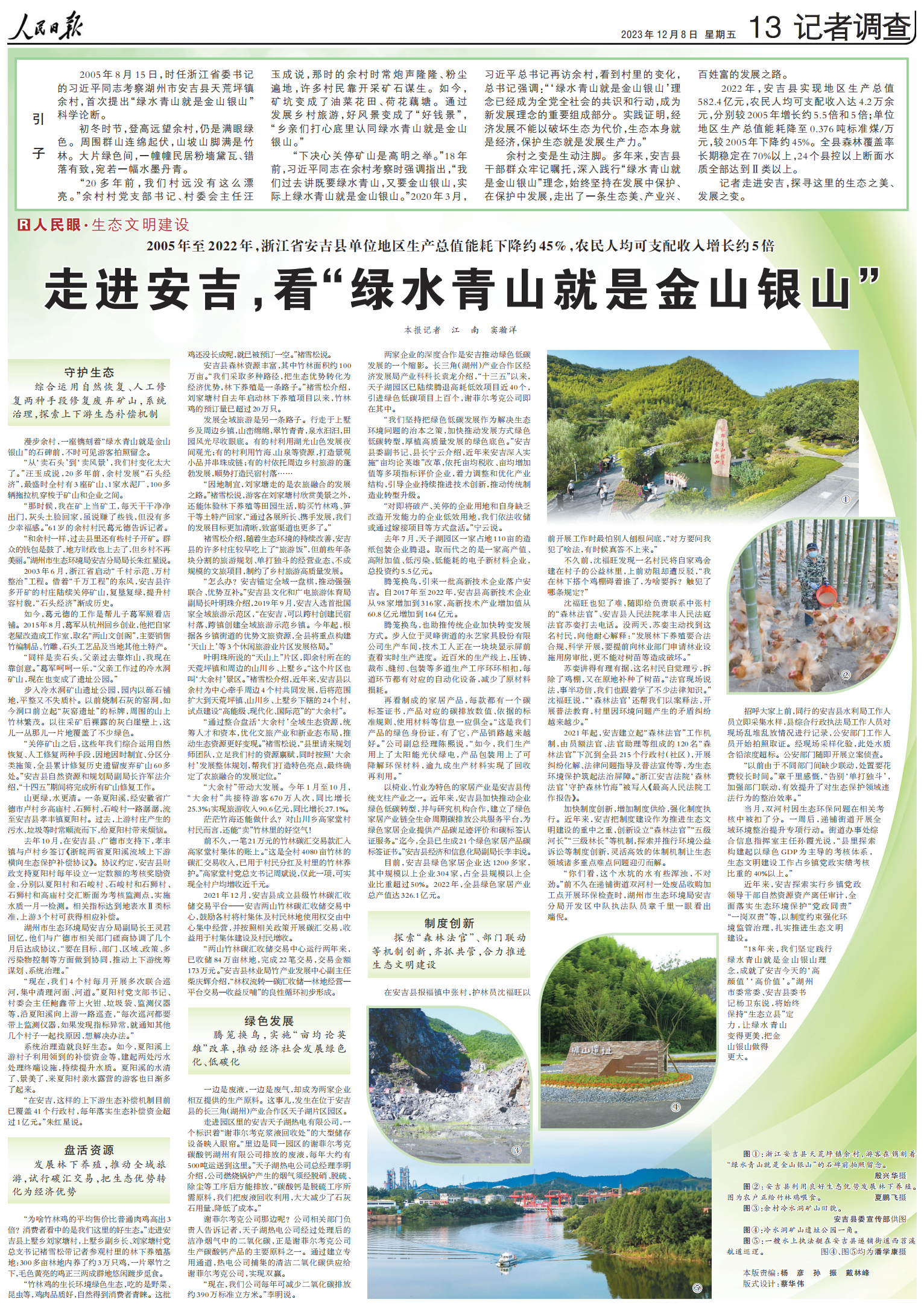 1701989627891962.png 截屏2023-12-08 06.53.31.png