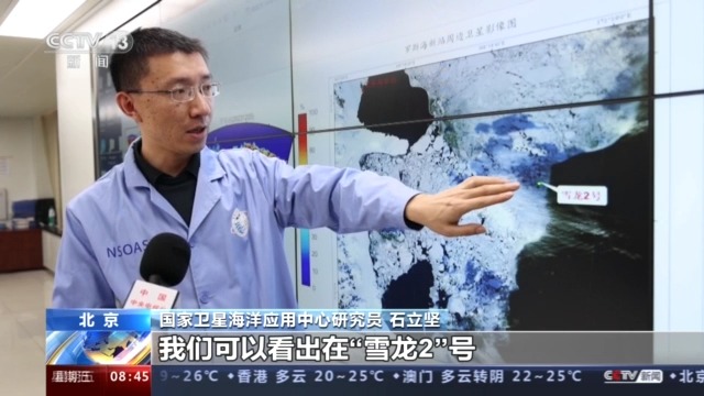 1702009210574470.jpeg 极地1.jpeg