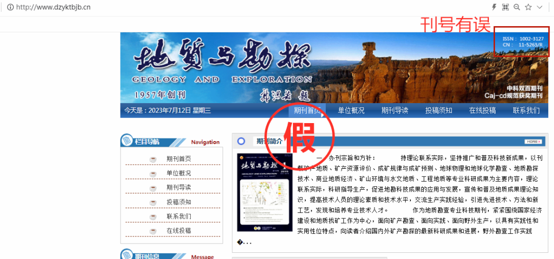 中央网信办4.png
