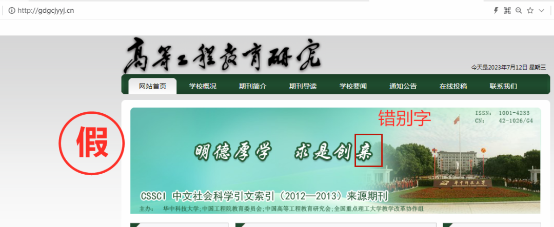 中央网信办5.png