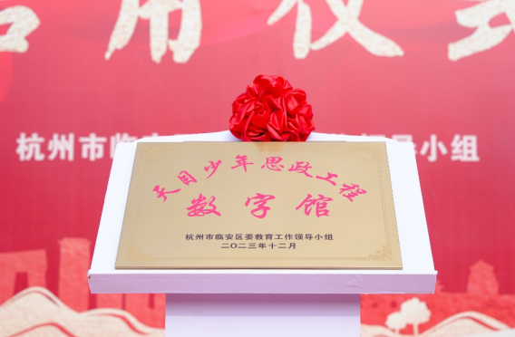 1702279924174886.png image.png