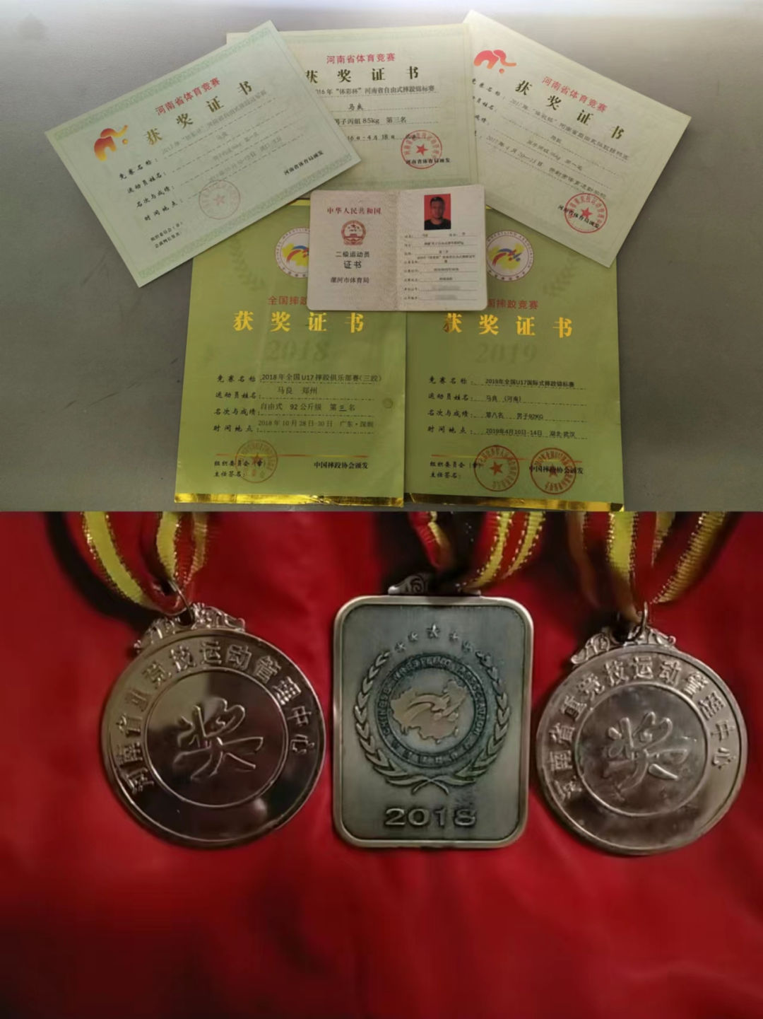 240→180,现役运动员减重60斤,来当兵!