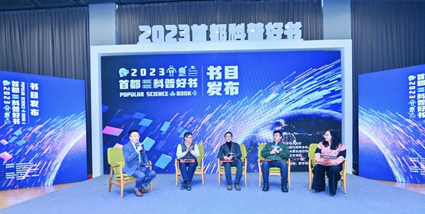 微信图片_20231214104451.jpg