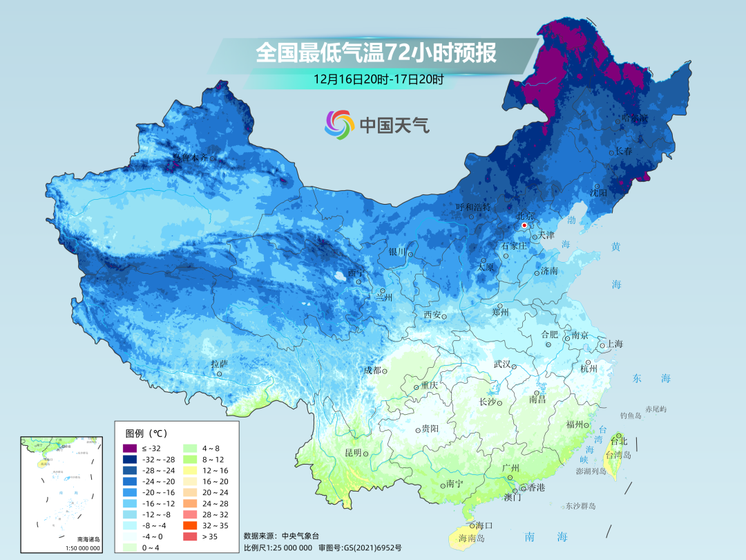 北方开启至冷时刻南方断崖式降温