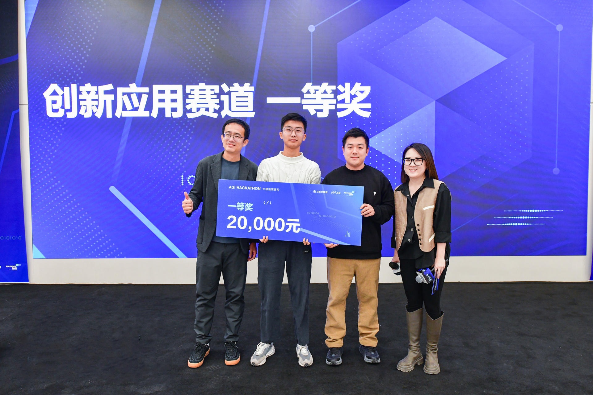 e1e7f785df7e88f2a5b2bca4a9ed59fb1920_副本.jpg