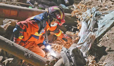 1703029864236330.jpeg 7.jpeg