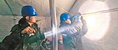 1703029885200146.jpeg 12.jpeg