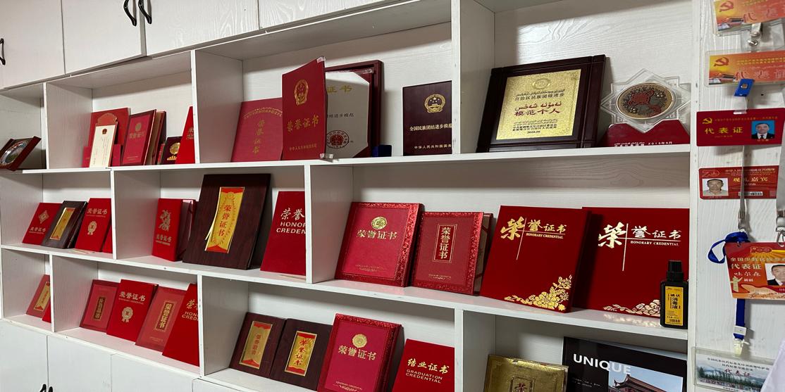 1703170275330090.jpg 图片27.jpg