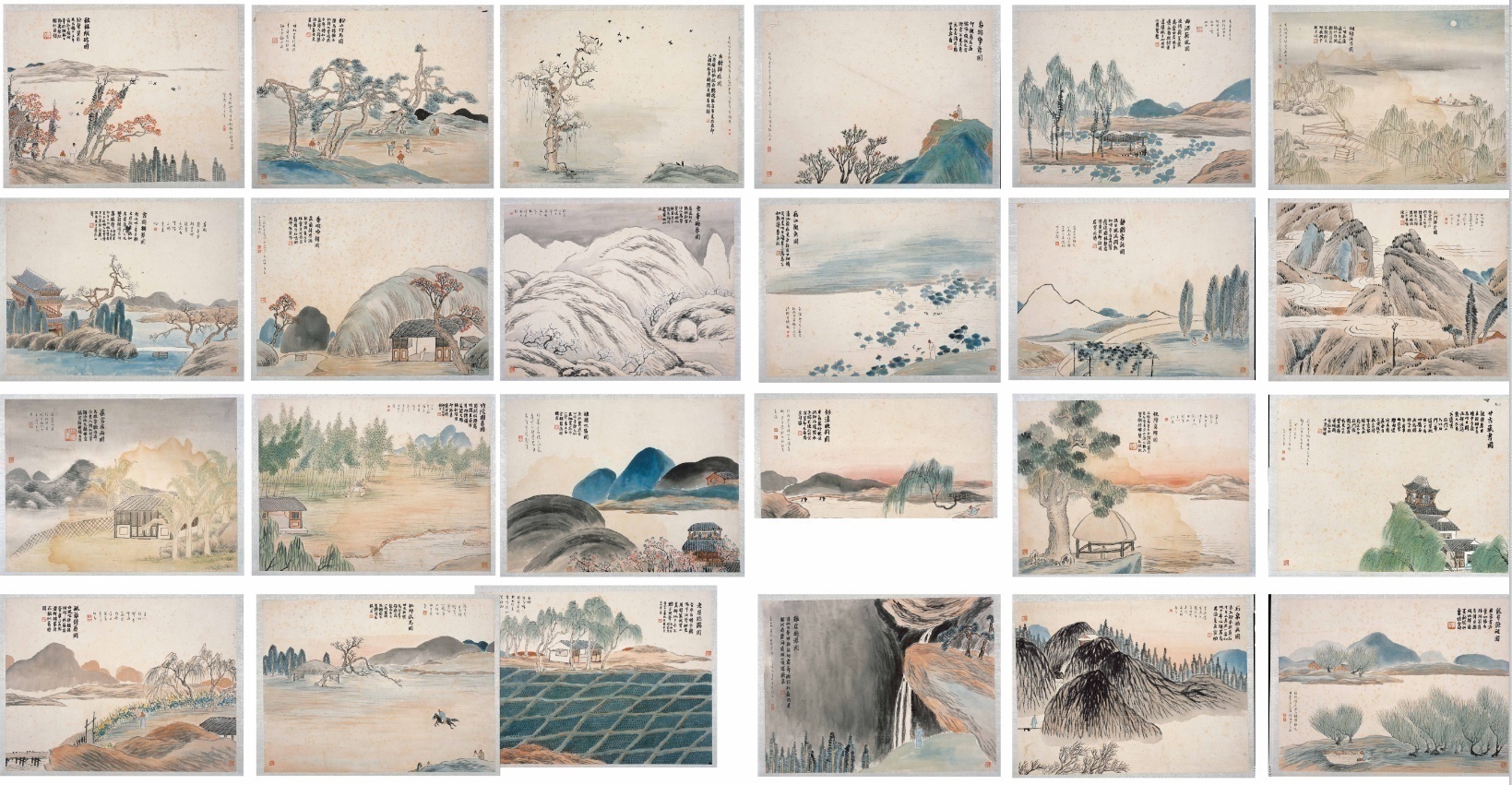 1703144146889134.png image.png