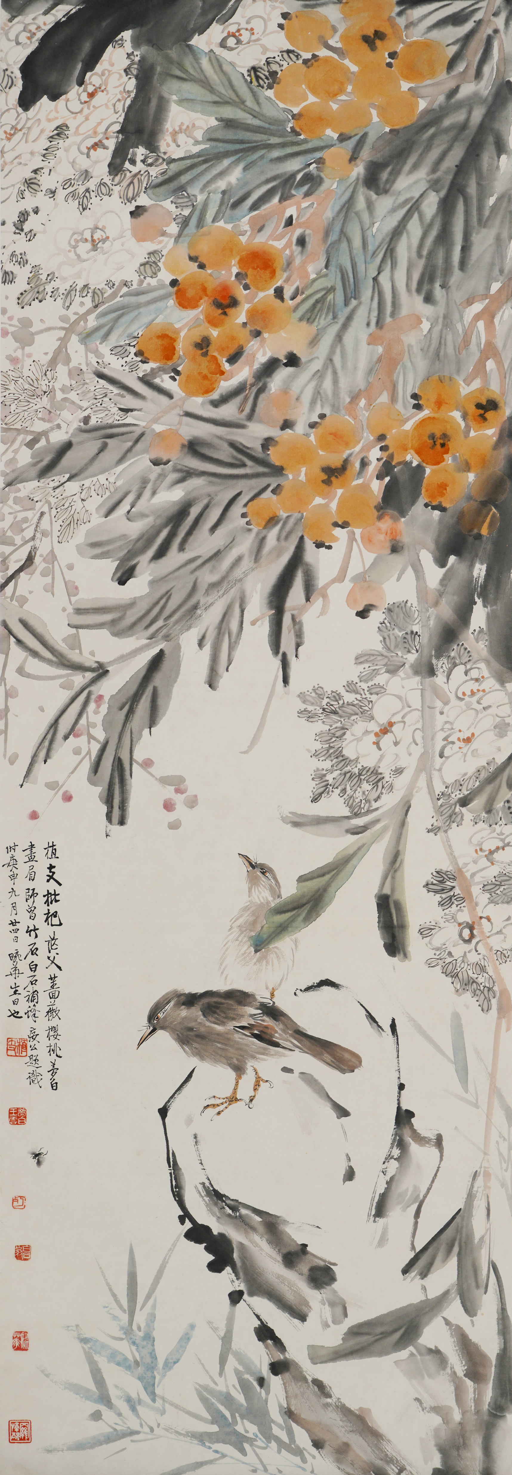 1703144299873342.jpg 2-3-2齐白石、凌植支等人合作 花鸟虫鸟图.JPG