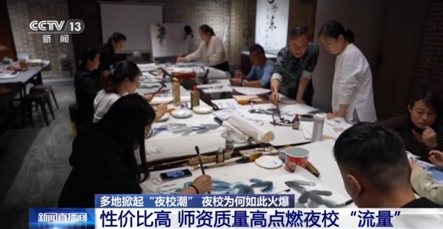 1703319546424403.jpg ffa94c90c18b4c95865763b7cab83a12.jpg