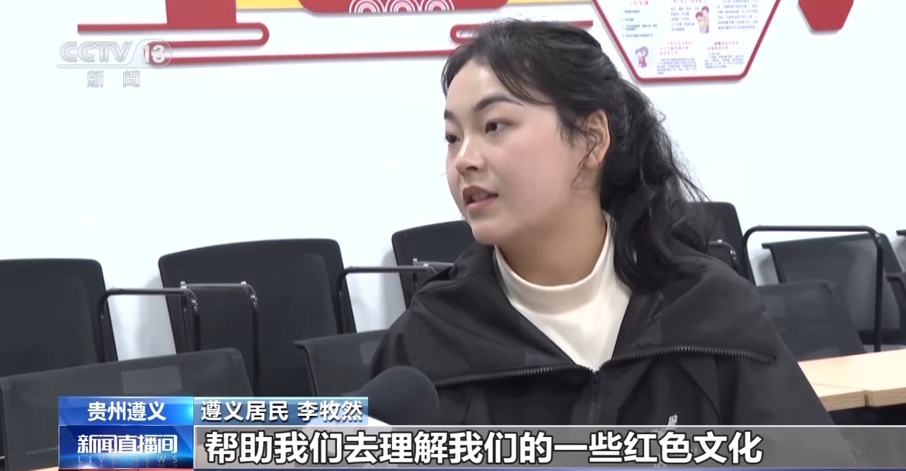 1703319603502918.jpg f234e55f1bf74539bb1f3d7996b9df90.jpg