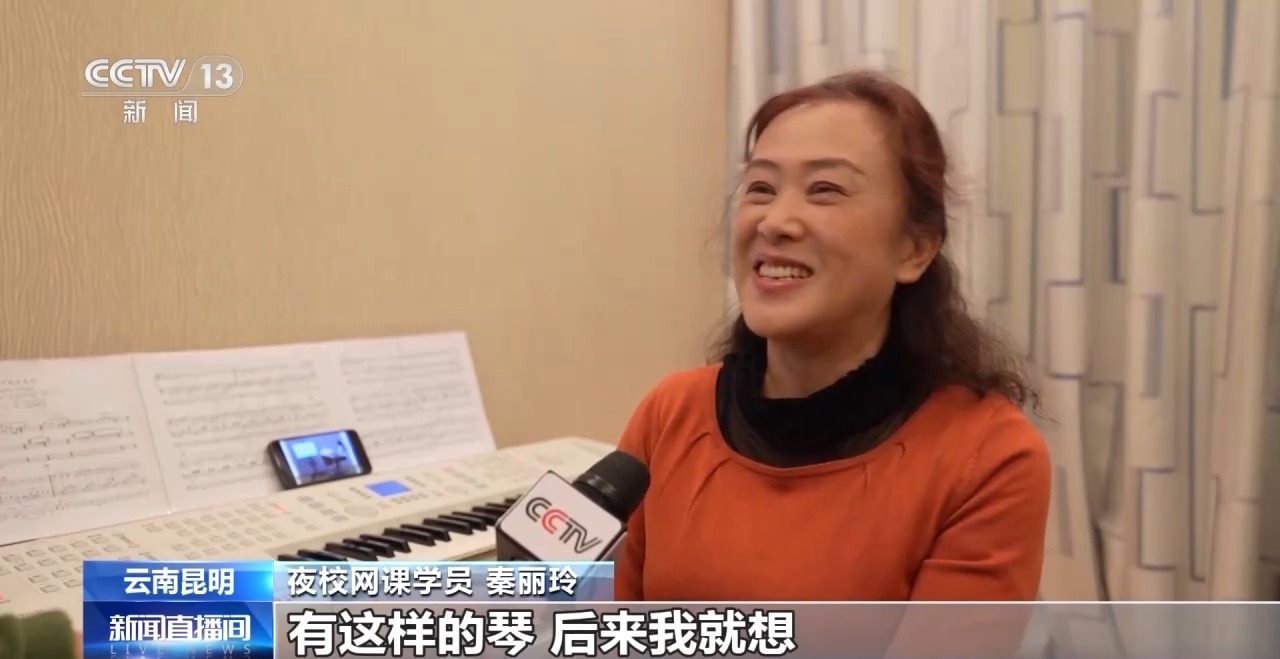 1703319645437706.jpg 8ef3d2056d3942f8b9c49a7baed7a2f4.jpg